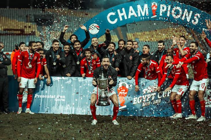 الأهلي - معلول - كأس مصر